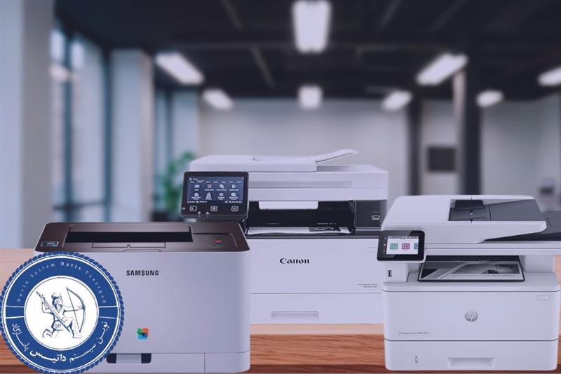 پرینتر استوک